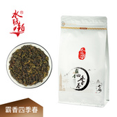 水琥珀·霸香四季春·乌龙茶·500g·散装