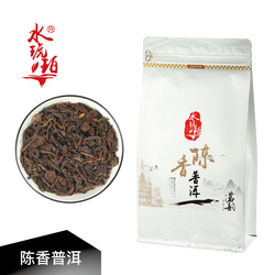 水琥珀·陈香普洱·黑茶·500g·散装