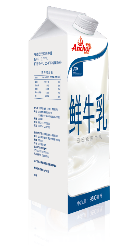 安佳鮮牛乳（巴氏殺菌）