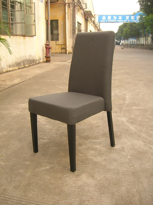 铝椅BC-8020