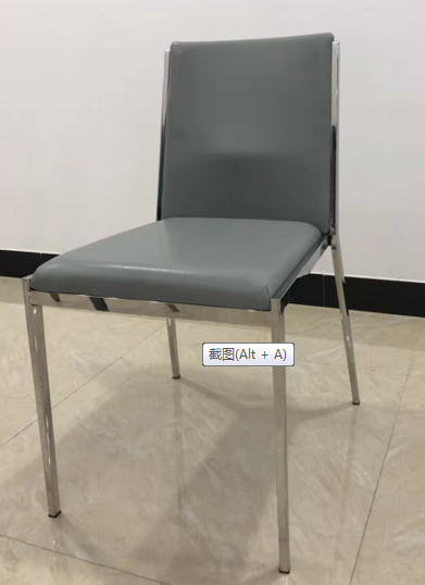 不锈钢椅ST-009