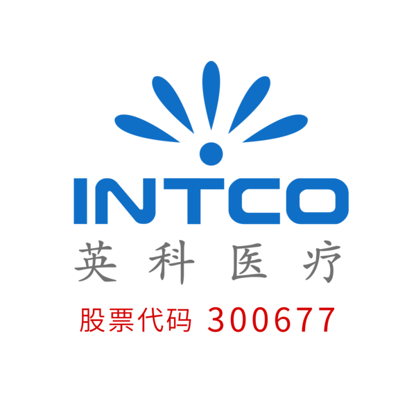 英科医疗科技股份有限公司