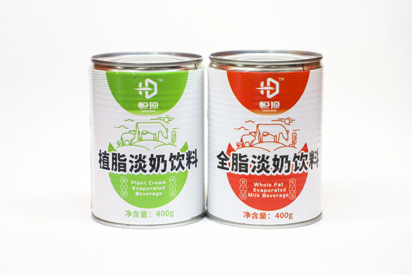 淡奶飲料