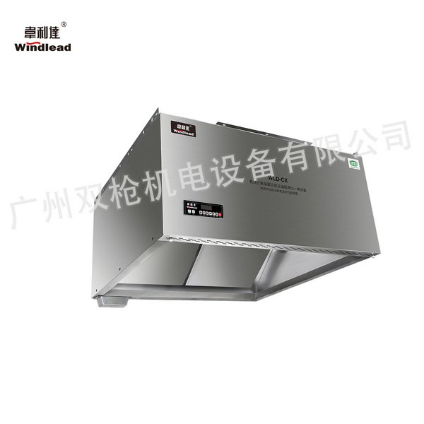 商廚風(fēng)動(dòng)脫油智能變頻節(jié)能煙罩