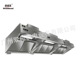 商廚風(fēng)動脫油智能變頻明亮廚房煙罩
