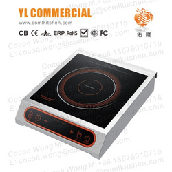YLC佑隆商用電磁爐C2601-S