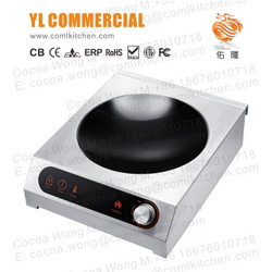 YLC佑隆商用中式凹炒爐C3501-SKW