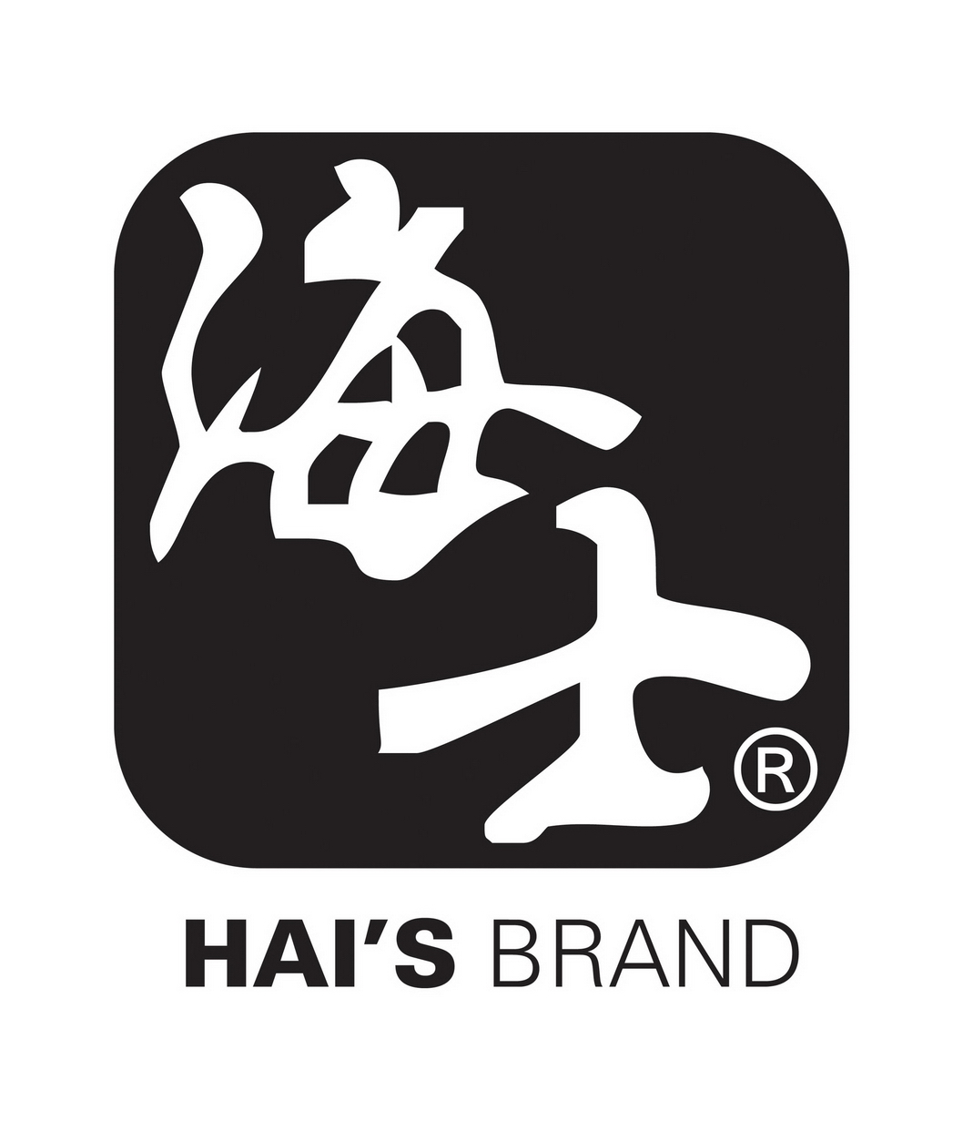 海士酱料/Hai's Brand