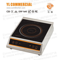 YLC佑隆商用電磁爐C2602-B