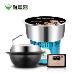 軒泉·科技款 蒸汽鍋