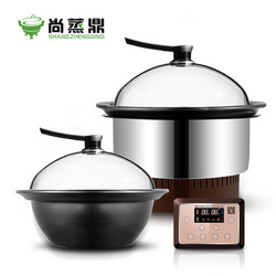 軒泉·智領(lǐng)款 蒸汽能鍋