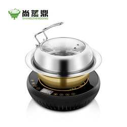 蒸得好·科技款 蒸汽能鍋（一代家用款）