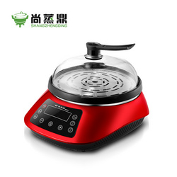 蒸得好·智領(lǐng)款 蒸汽能鍋（二代家用款） 