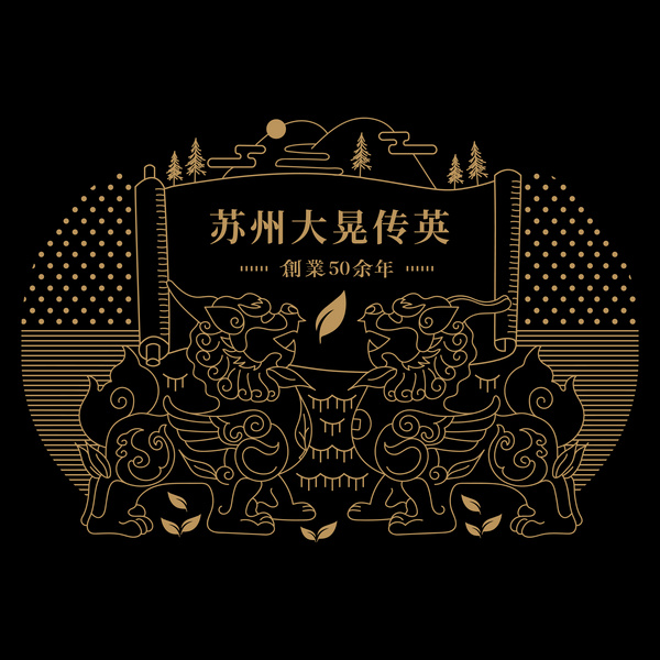 江苏大晃传英食品科技有限公司