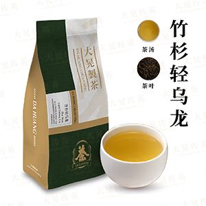 竹杉輕烏龍