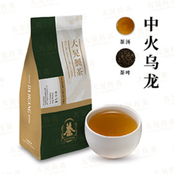 中火烏龍