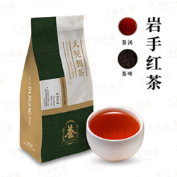 巖手紅茶