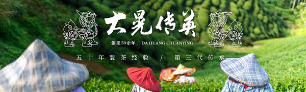 江苏大晃传英食品科技有限公司