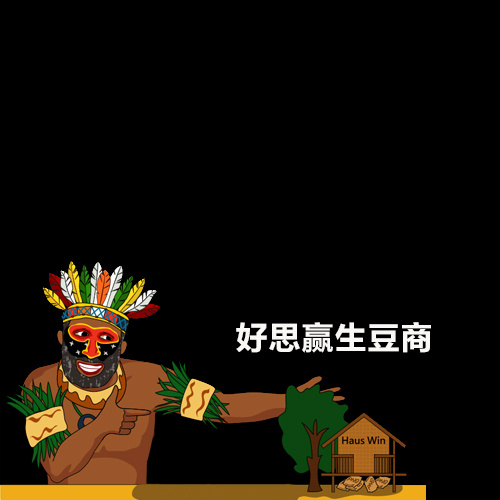 广州达运贸易有限公司白云分公司