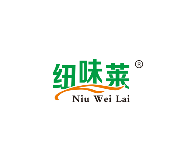 北京纽味莱食品有限公司