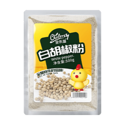 白胡椒粉