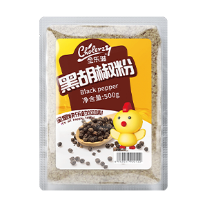 黑胡椒粉