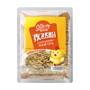 孜然粉