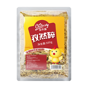 孜然碎