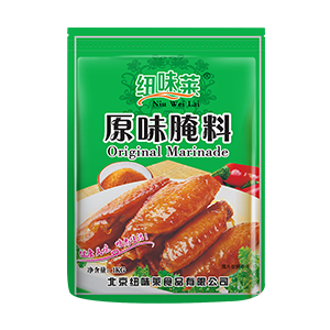 原味腌料