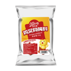 雞叉骨腌料