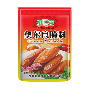 奧爾良腌料