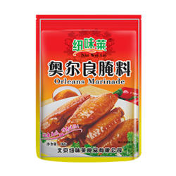 奧爾良腌料