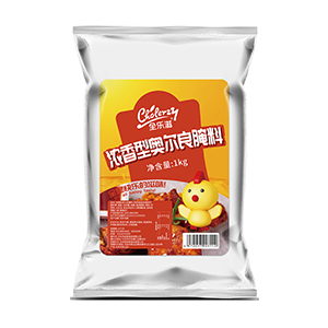 奧爾良濃香型
