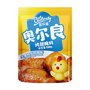 奧爾良腌料908g
