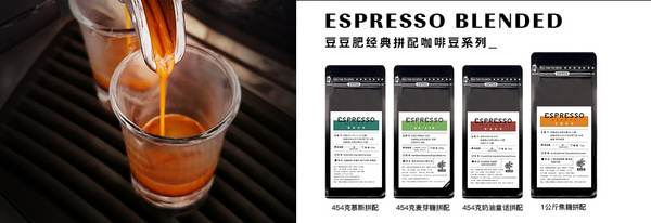 马鞍山居家咖啡有限公司