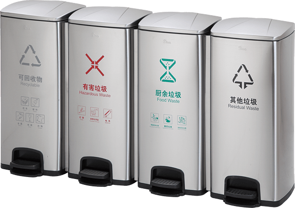 gina智丽纳四分类环保桶