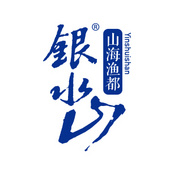 荣成渔都食品有限公司