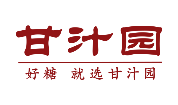 南京甘汁园股份有限公司