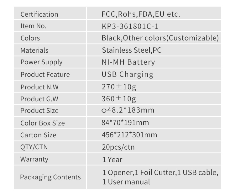 充电款开瓶器 KP3-361801C-1第二版750