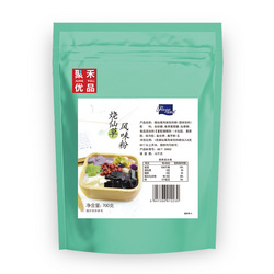 燒仙草風(fēng)味粉