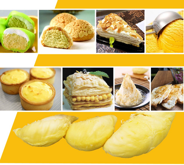 D24苏丹王榴莲果泥