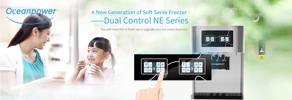 深圳海川食品设备科技有限公司