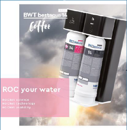 BWT bestaqua ROC Coffee 復(fù)合鎂離子優(yōu)化型反滲透系統(tǒng)