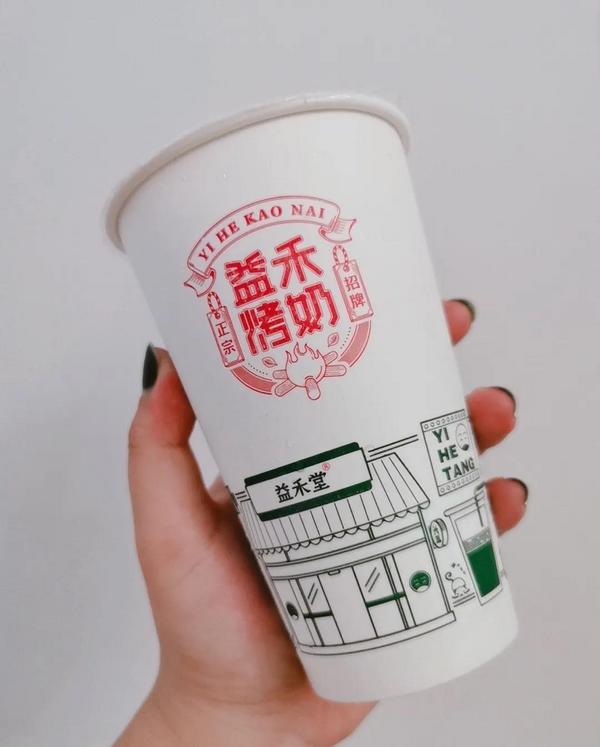 当代迷惑？「隐秘的白开水」之喝水听我的！