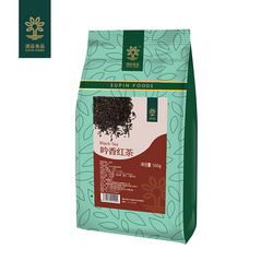 吟香紅茶