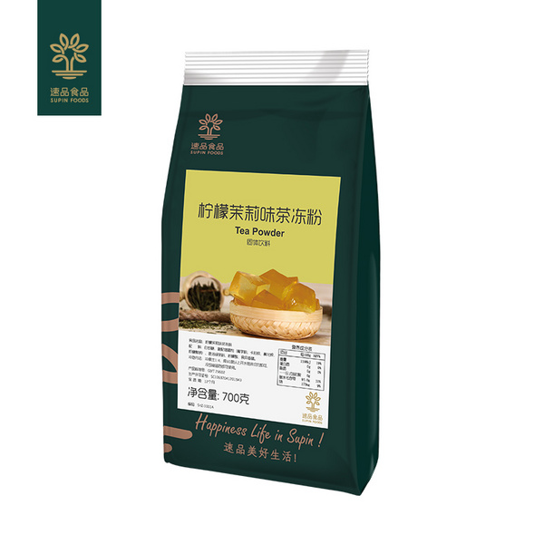 	柠檬茉莉茶冻