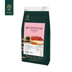 樱花茉莉茶冻