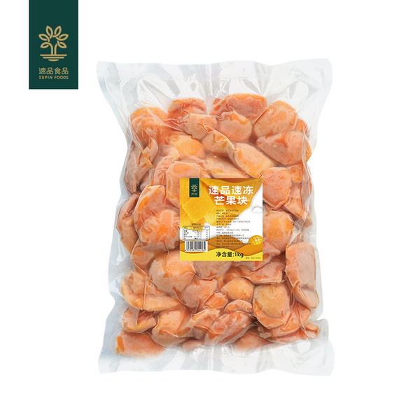 速品冷凍芒果塊 1kg