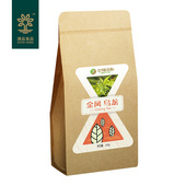 中福合和金凤乌龙茶180g