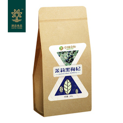 中福合和茉莉黑枸杞180g